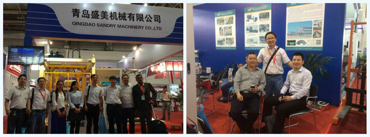 青岛jbo竞博参展