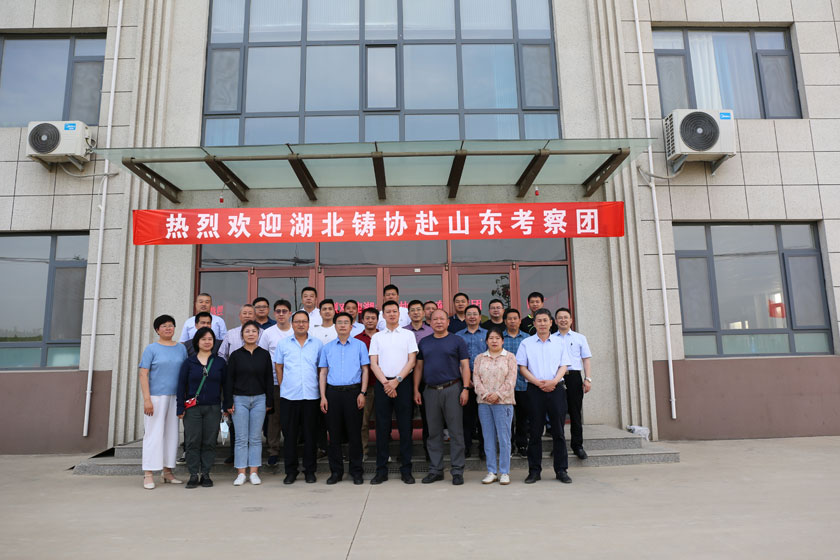 jbo竞博·(电竞)Dota2、LoL、CSGO等电较量事竞猜