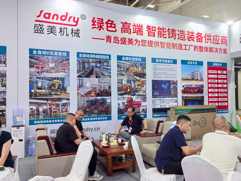 jbo竞博·(电竞)Dota2、LoL、CSGO等电较量事竞猜