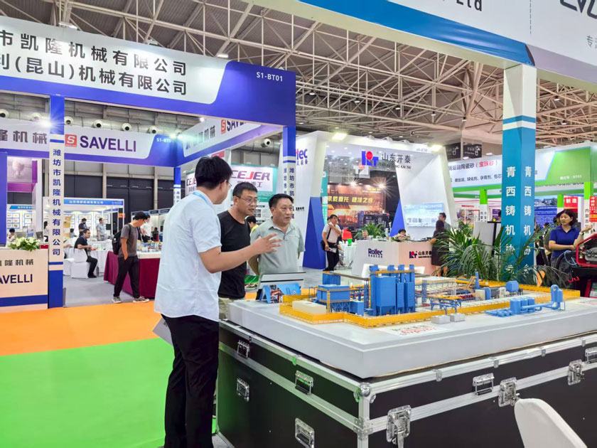 jbo竞博·(电竞)Dota2、LoL、CSGO等电较量事竞猜