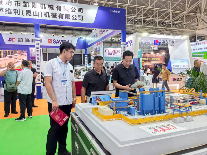 jbo竞博·(电竞)Dota2、LoL、CSGO等电较量事竞猜