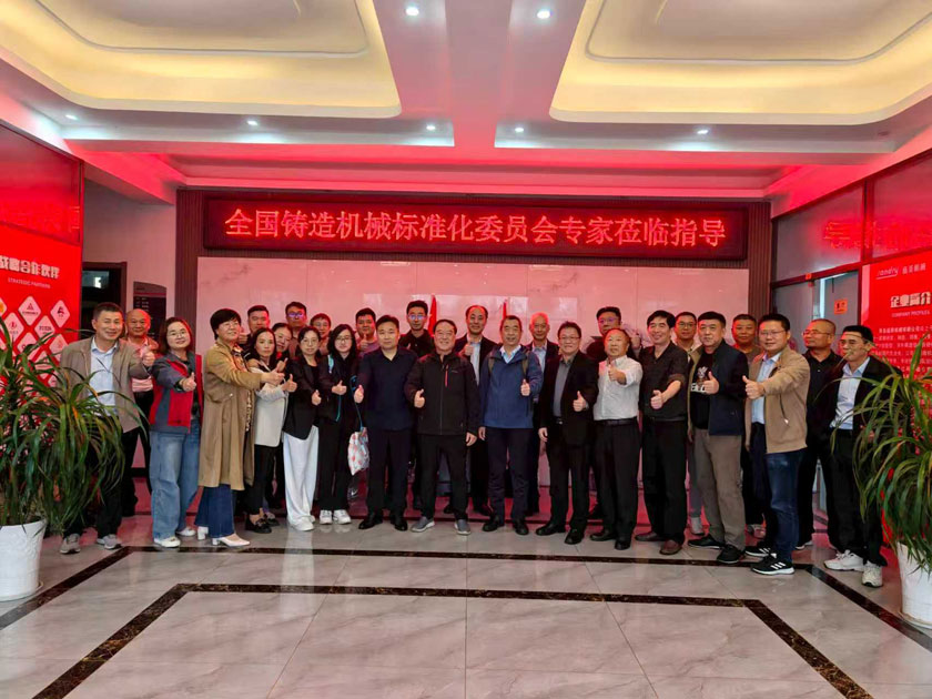 jbo竞博·(电竞)Dota2、LoL、CSGO等电较量事竞猜