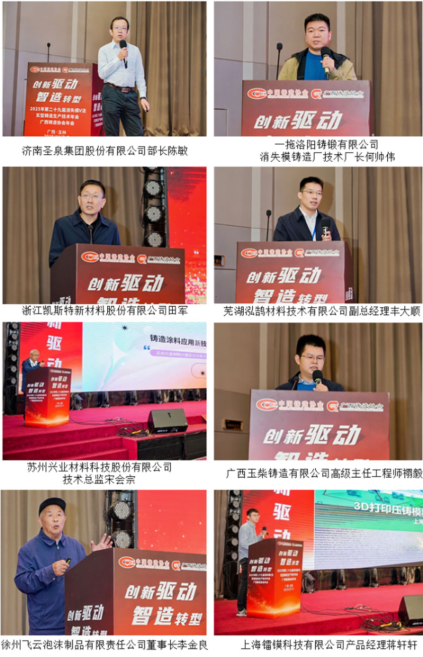 jbo竞博·(电竞)Dota2、LoL、CSGO等电较量事竞猜