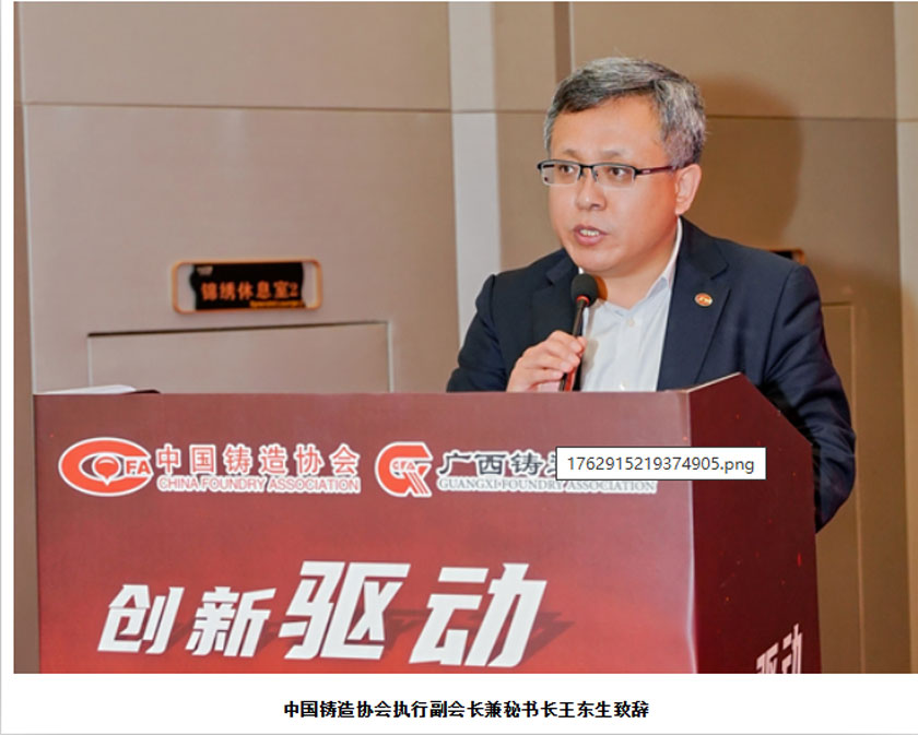 jbo竞博·(电竞)Dota2、LoL、CSGO等电较量事竞猜