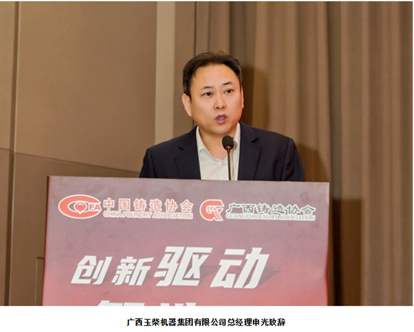 jbo竞博·(电竞)Dota2、LoL、CSGO等电较量事竞猜