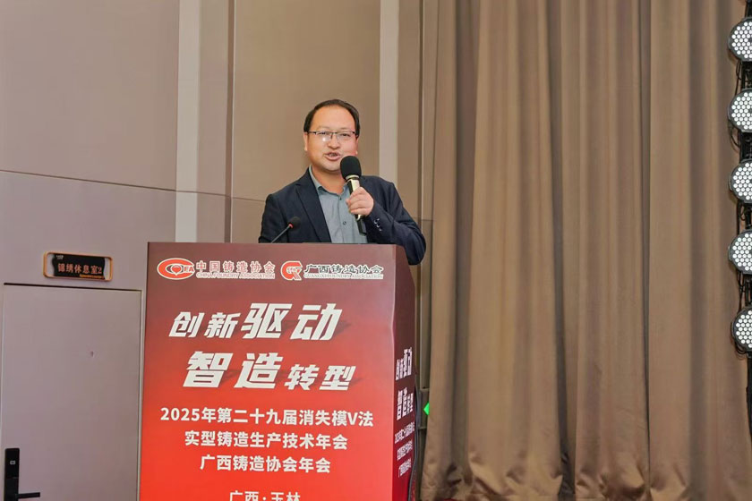 jbo竞博·(电竞)Dota2、LoL、CSGO等电较量事竞猜