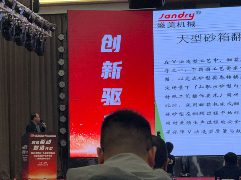 jbo竞博·(电竞)Dota2、LoL、CSGO等电较量事竞猜