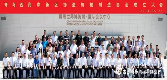 jbo竞博·(电竞)Dota2、LoL、CSGO等电较量事竞猜