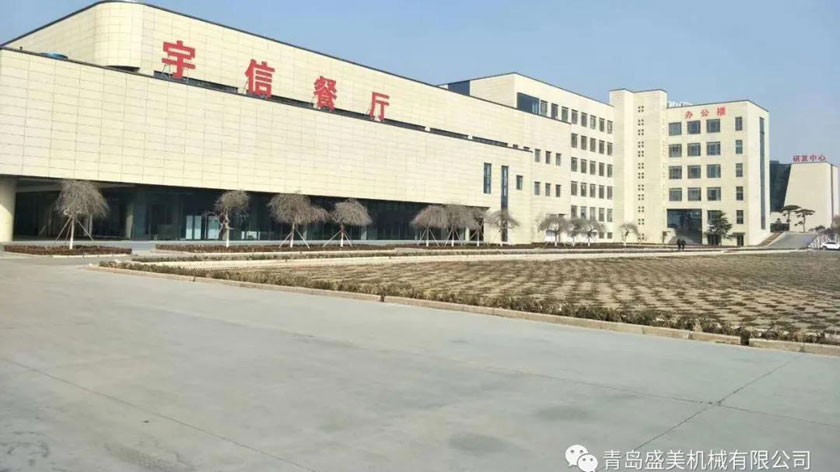 jbo竞博·(电竞)Dota2、LoL、CSGO等电较量事竞猜