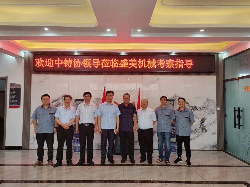 jbo竞博·(电竞)Dota2、LoL、CSGO等电较量事竞猜