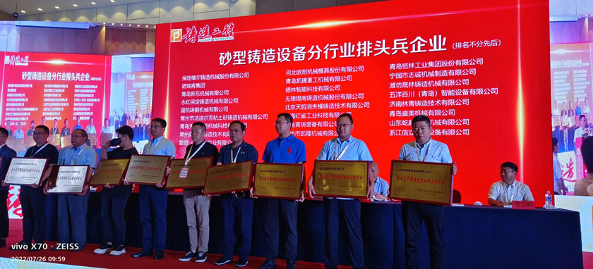 jbo竞博·(电竞)Dota2、LoL、CSGO等电较量事竞猜