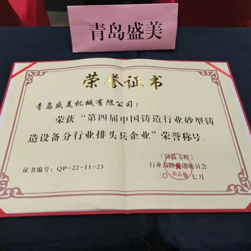 jbo竞博·(电竞)Dota2、LoL、CSGO等电较量事竞猜