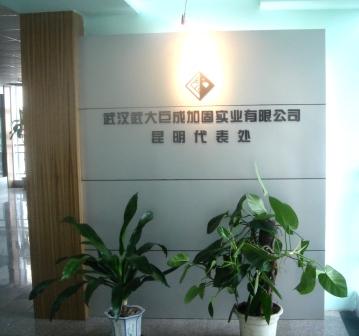 金莎国际网站官网 - welcome