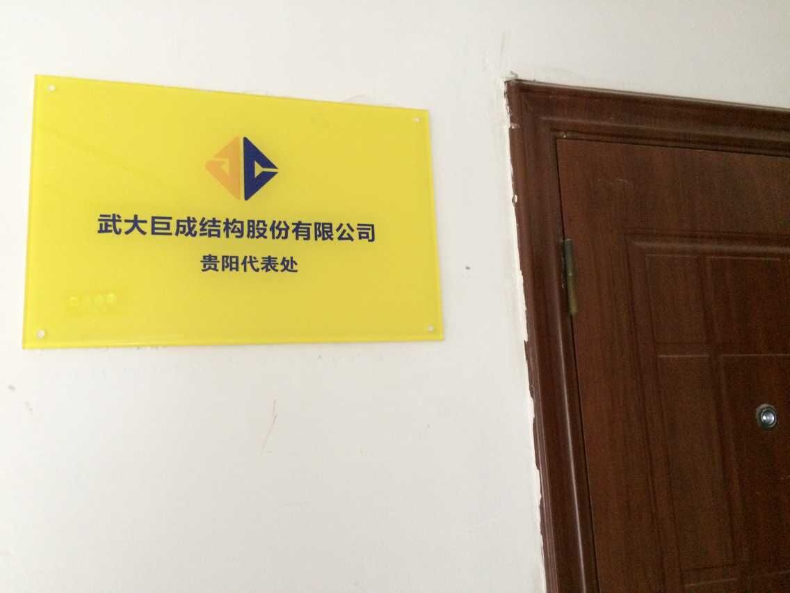 金莎国际网站官网 - welcome