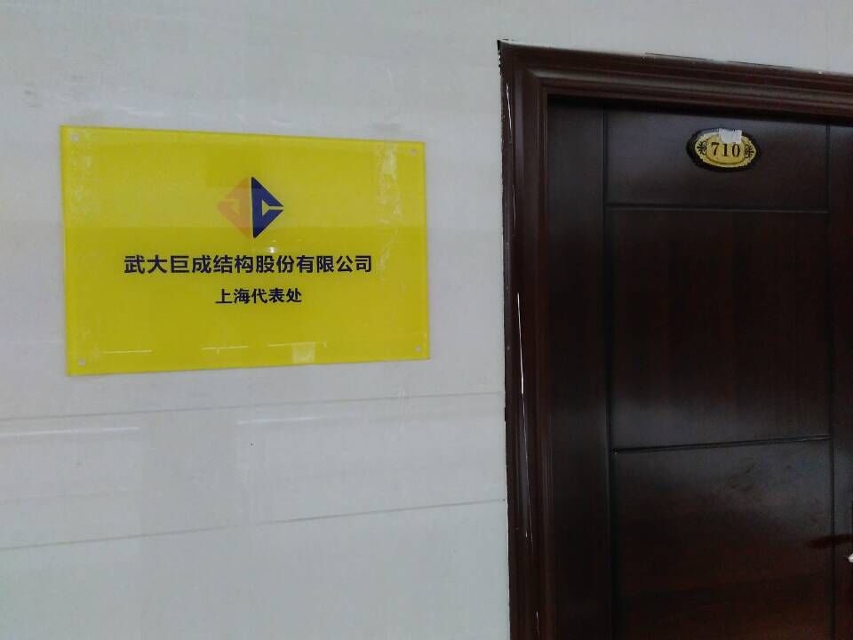 金莎国际网站官网 - welcome