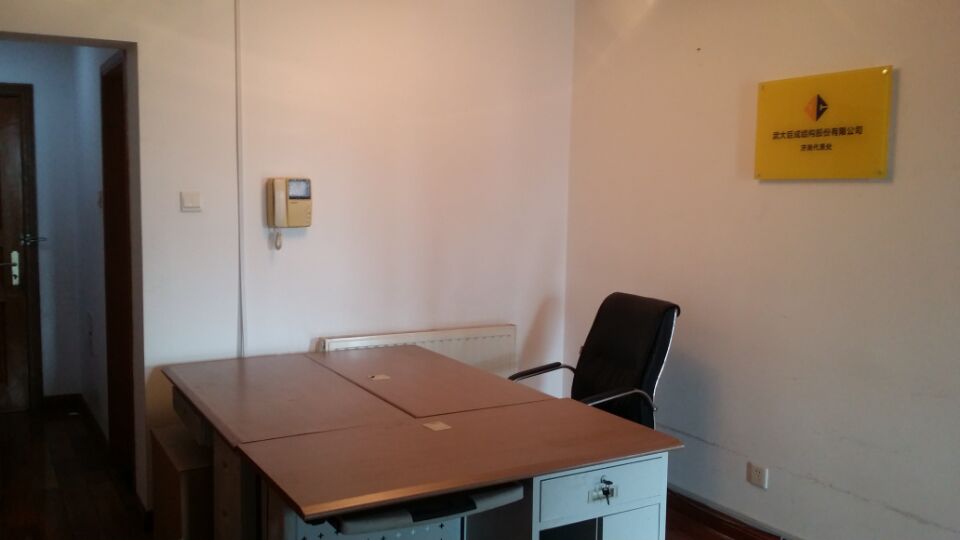 金莎国际网站官网 - welcome