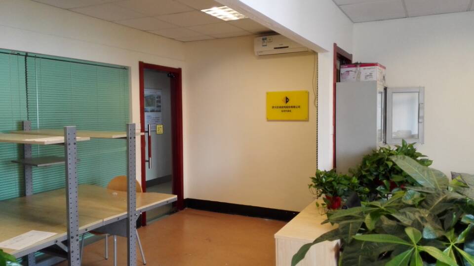 金莎国际网站官网 - welcome