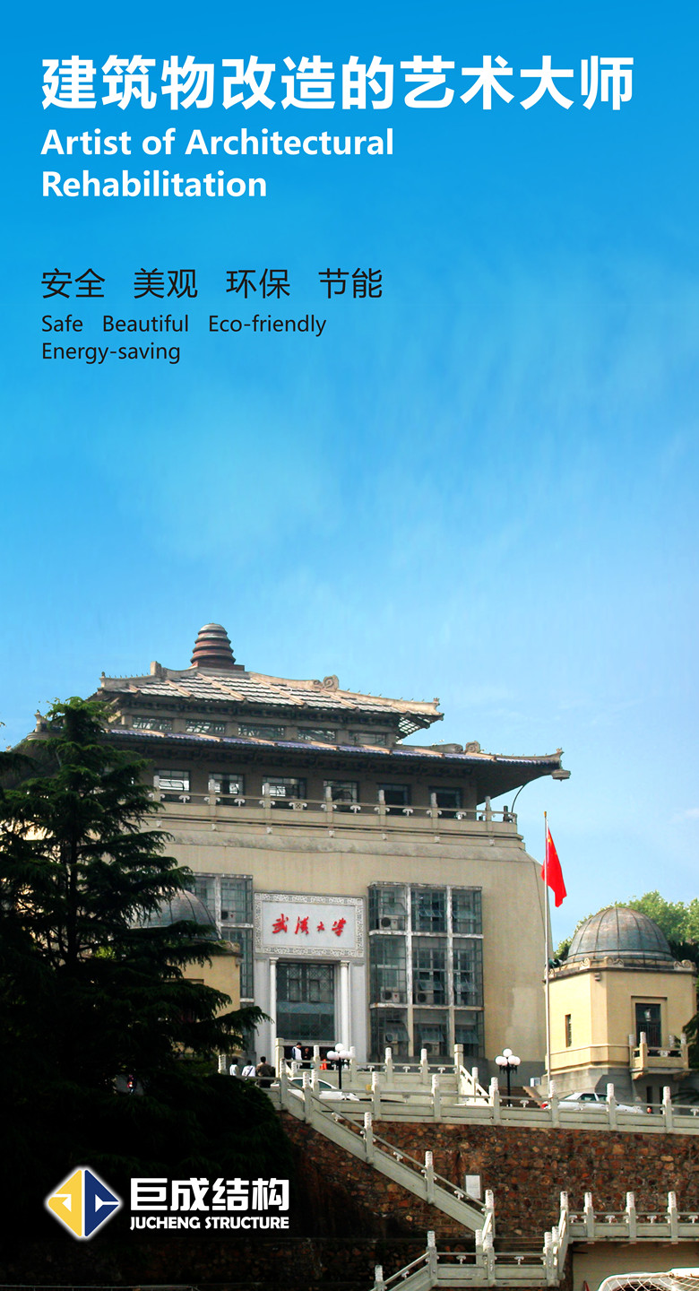 金莎国际网站官网 - welcome