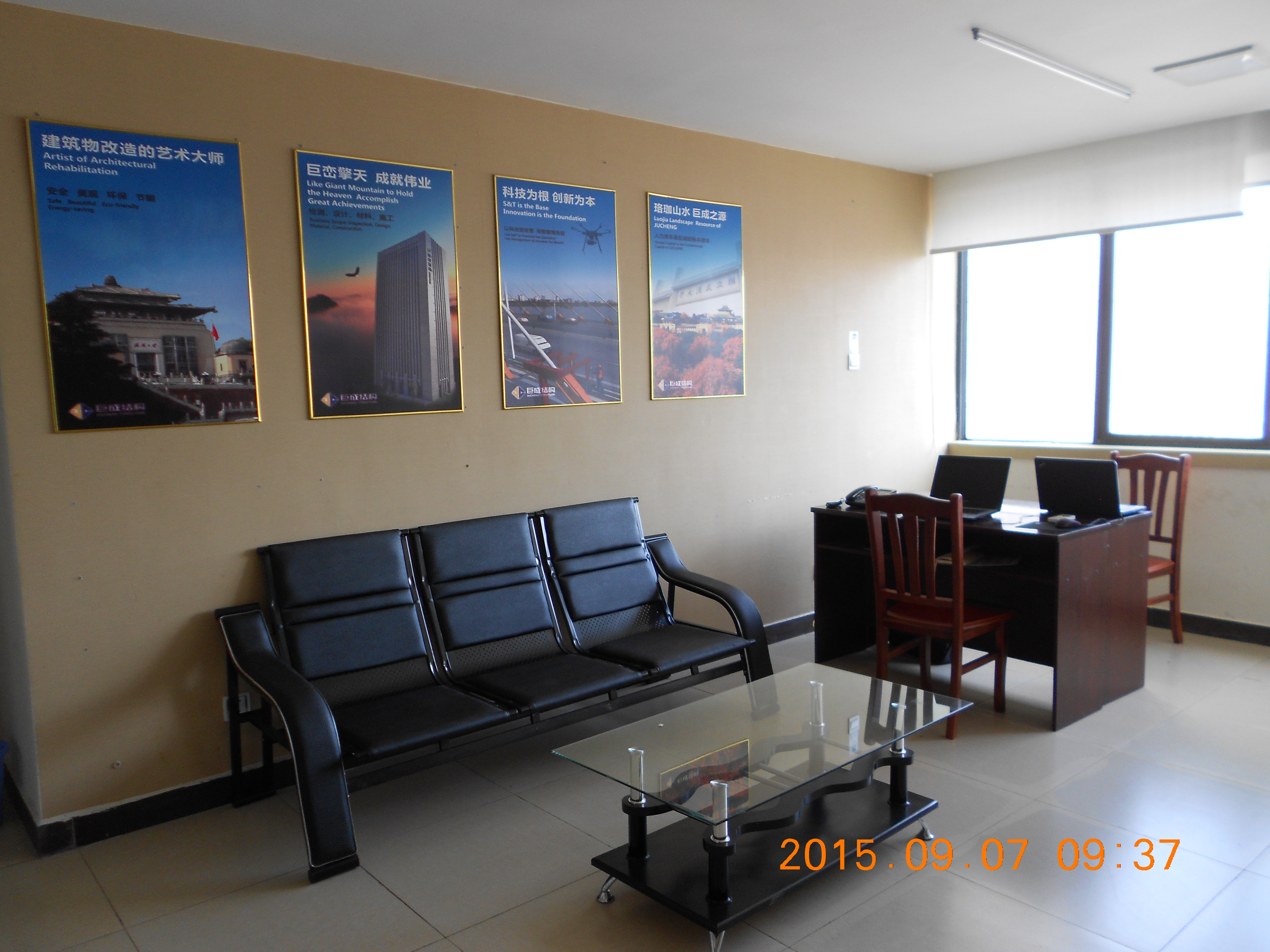 海？？？？？？诖泶2