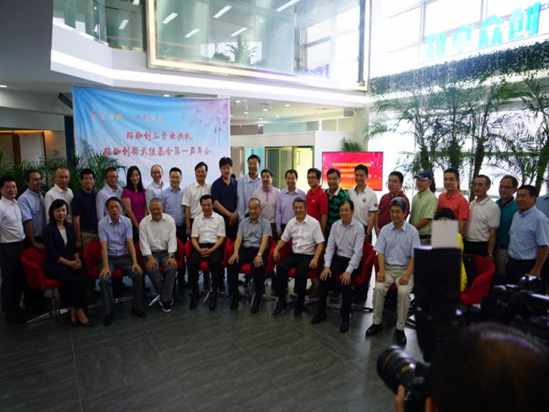 金莎国际网站官网 - welcome