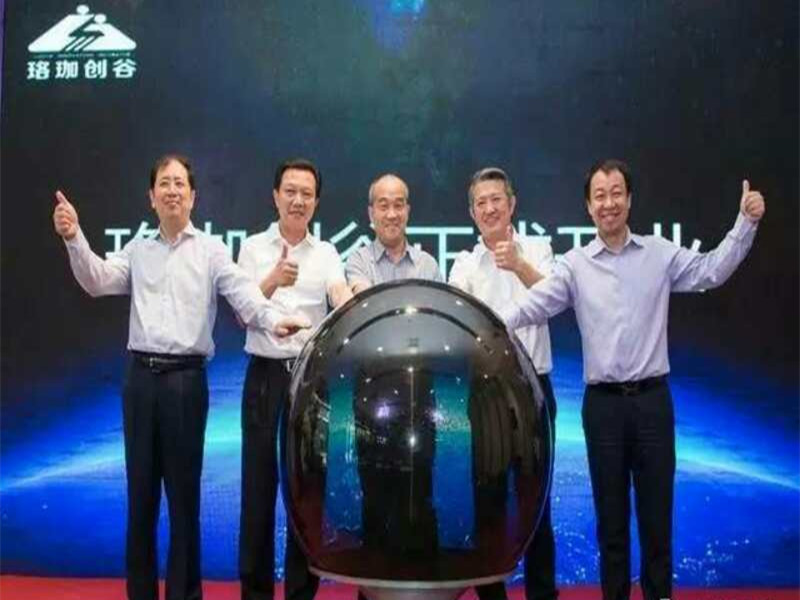 金莎国际网站官网 - welcome