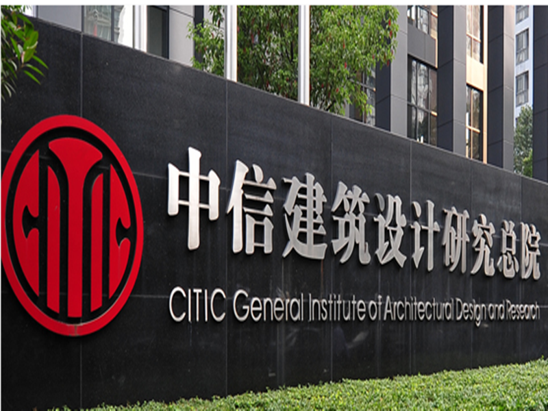 金莎国际网站官网 - welcome