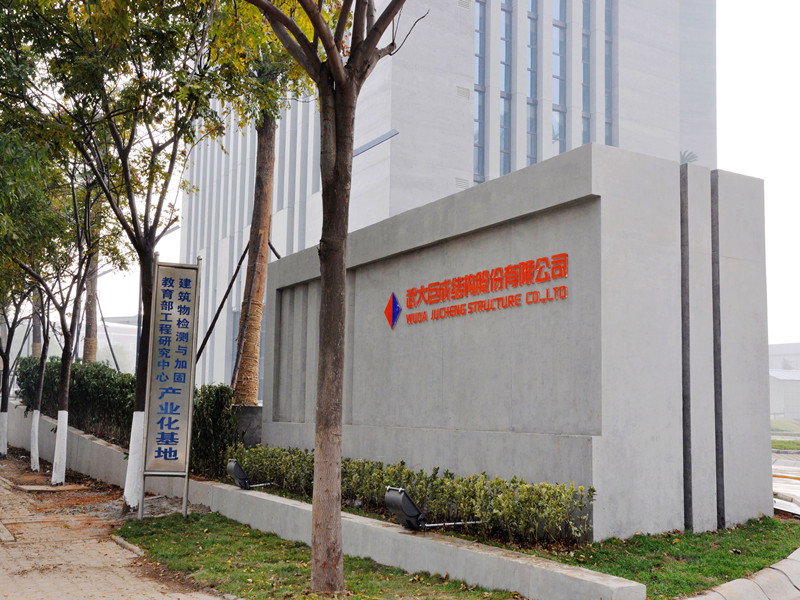 金莎国际网站官网 - welcome