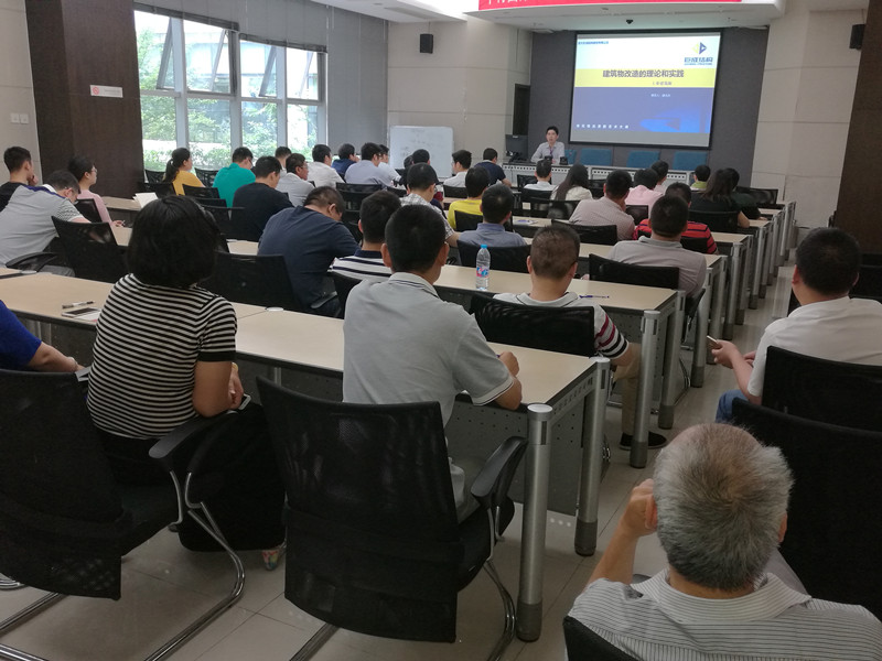 金莎国际网站官网 - welcome