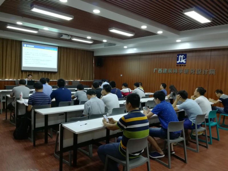 金莎国际网站官网 - welcome