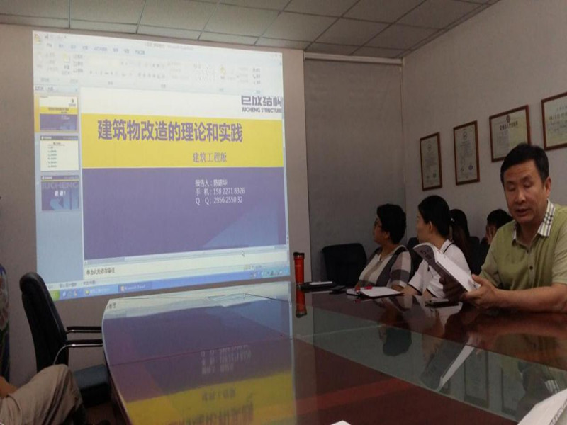 金莎国际网站官网 - welcome