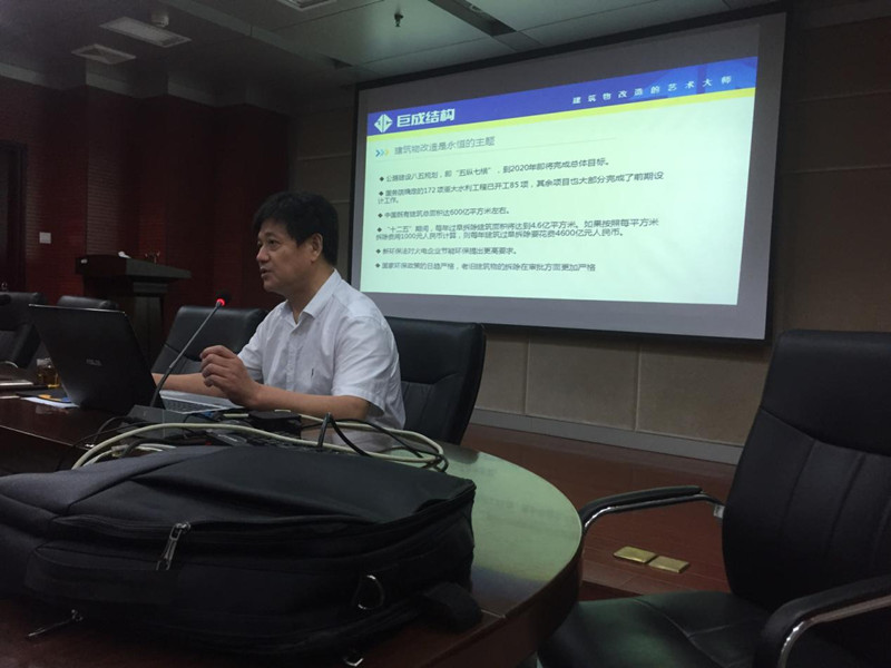 金莎国际网站官网 - welcome