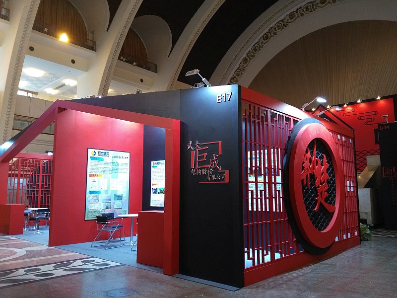 金莎国际网站官网 - welcome