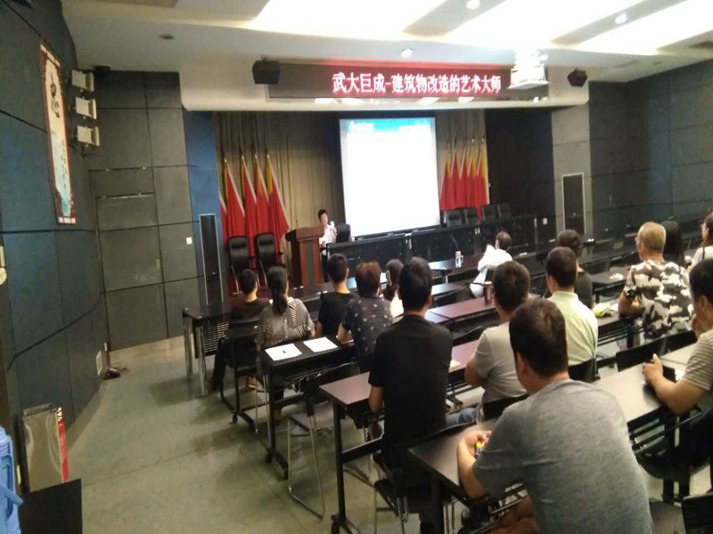 金莎国际网站官网 - welcome