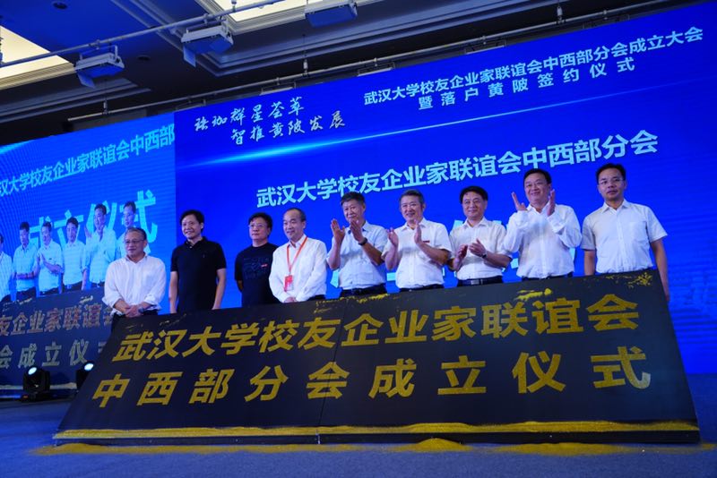 金莎国际网站官网 - welcome