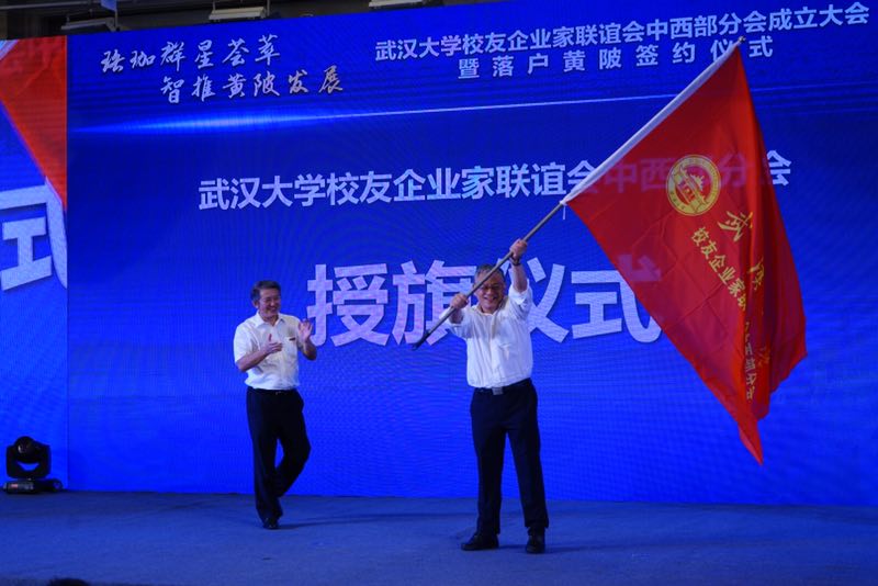 金莎国际网站官网 - welcome