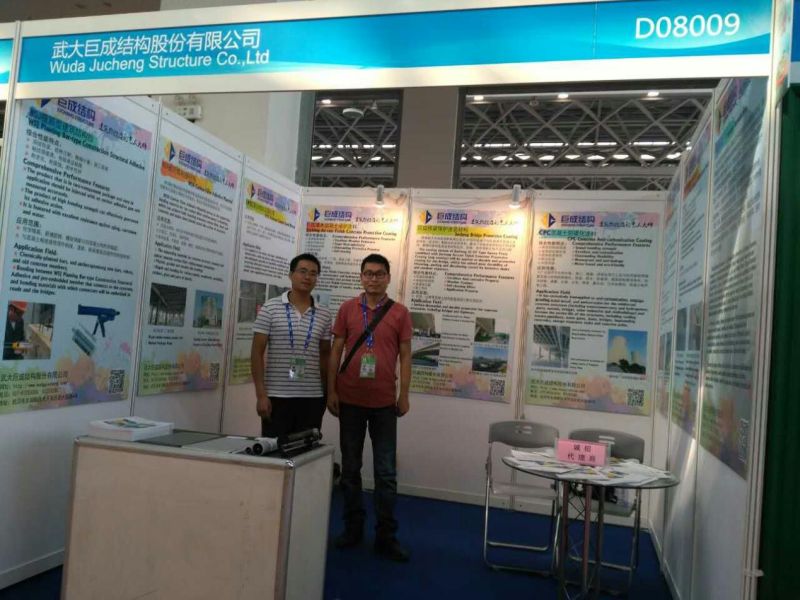 金莎国际网站官网 - welcome