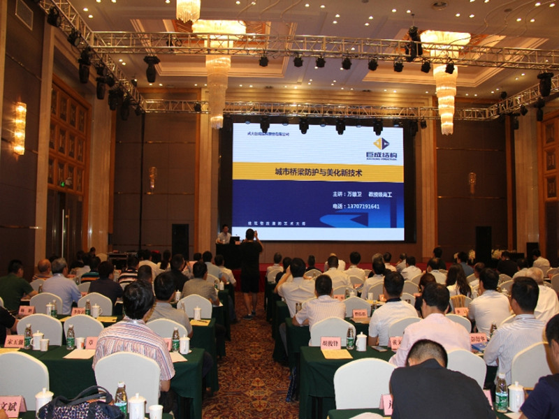 金莎国际网站官网 - welcome