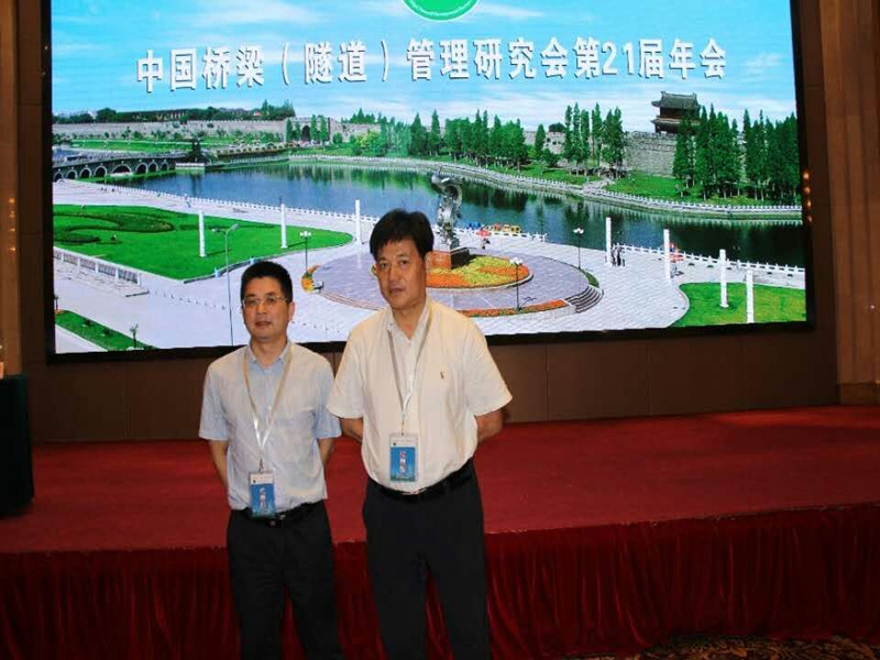 金莎国际网站官网 - welcome