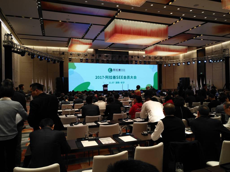 金莎国际网站官网 - welcome