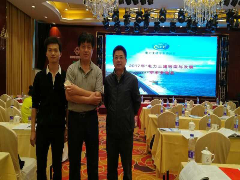 金莎国际网站官网 - welcome