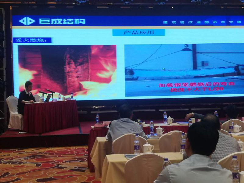 金莎国际网站官网 - welcome