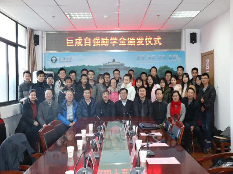 金莎国际网站官网 - welcome