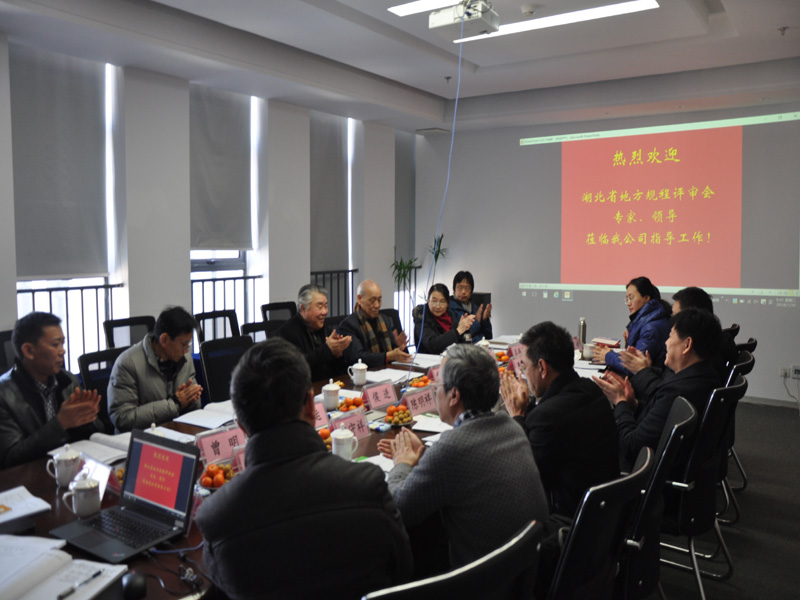 金莎国际网站官网 - welcome