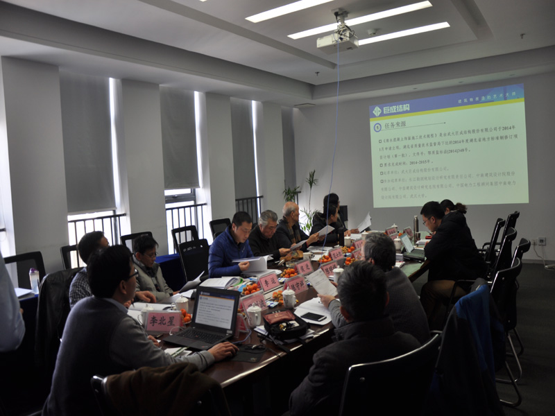 金莎国际网站官网 - welcome