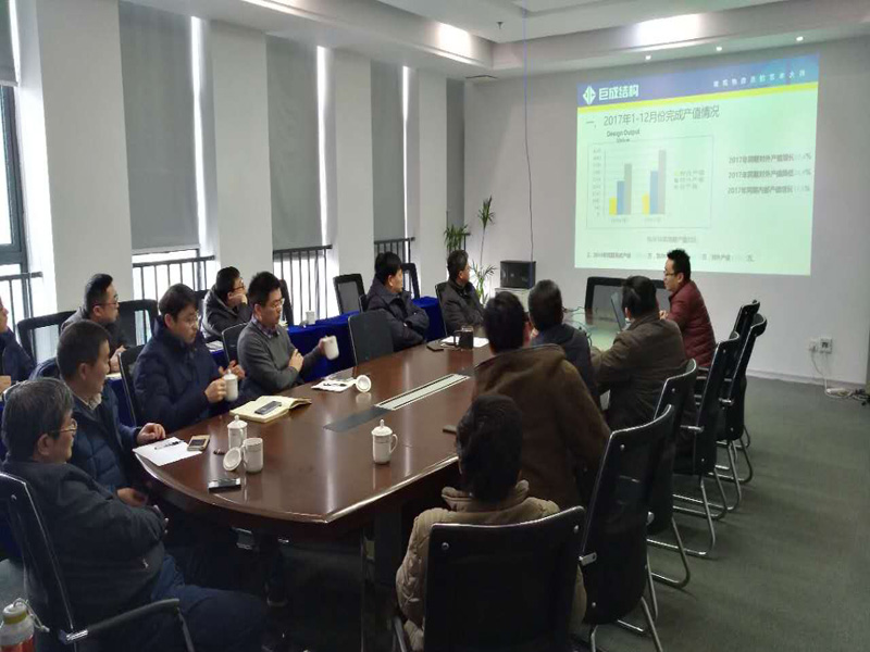 金莎国际网站官网 - welcome