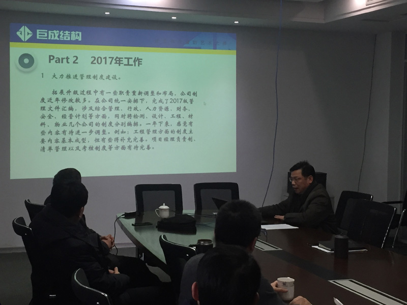 金莎国际网站官网 - welcome