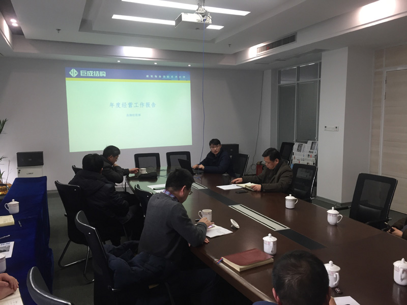 金莎国际网站官网 - welcome