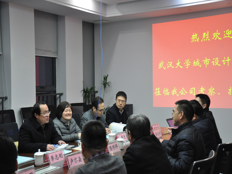 金莎国际网站官网 - welcome