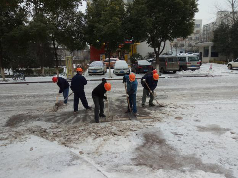 金莎国际网站官网 - welcome