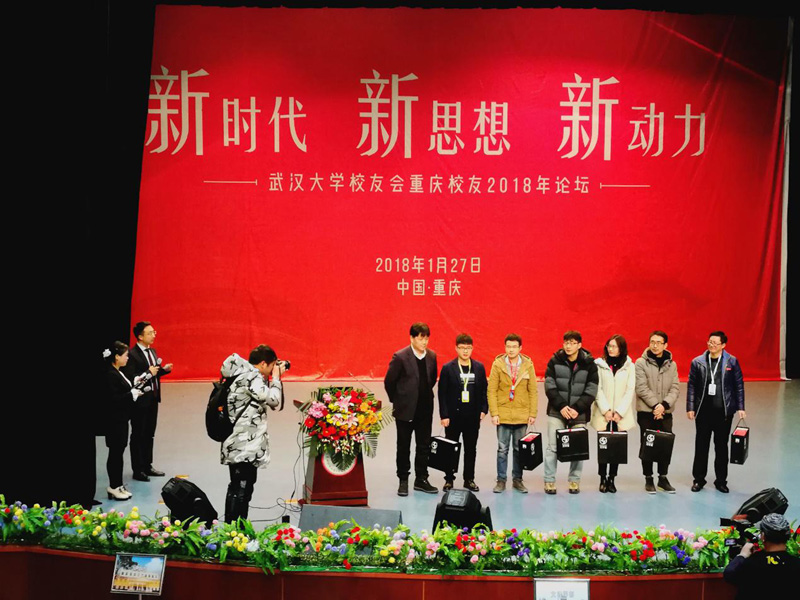 金莎国际网站官网 - welcome